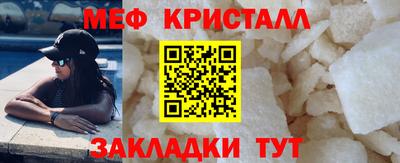 мдпв Канаш