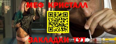 наркотики Кандалакша