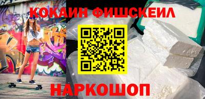 мдпв Канаш
