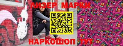 мдпв Канаш