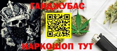 мдпв Канаш