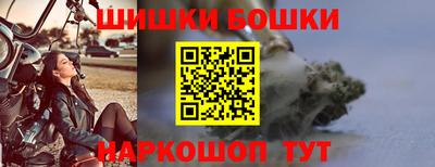 наркотики Кандалакша