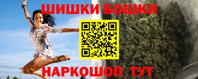 наркотики Кандалакша