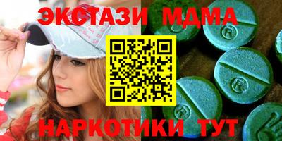 спиды Камышлов