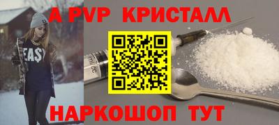 наркотики Кандалакша