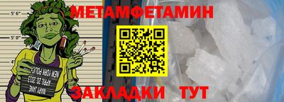 мдпв Канаш