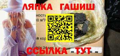 мдпв Канаш