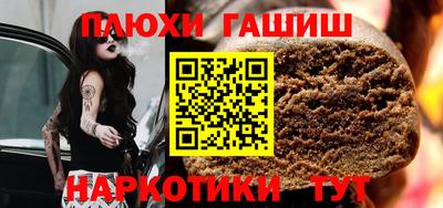 мдпв Канаш