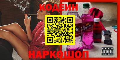 мдпв Канаш