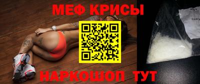 мдпв Канаш